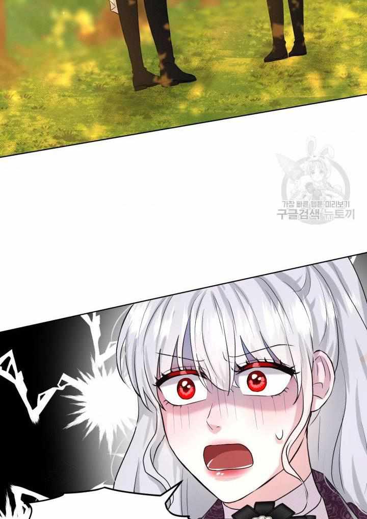 83