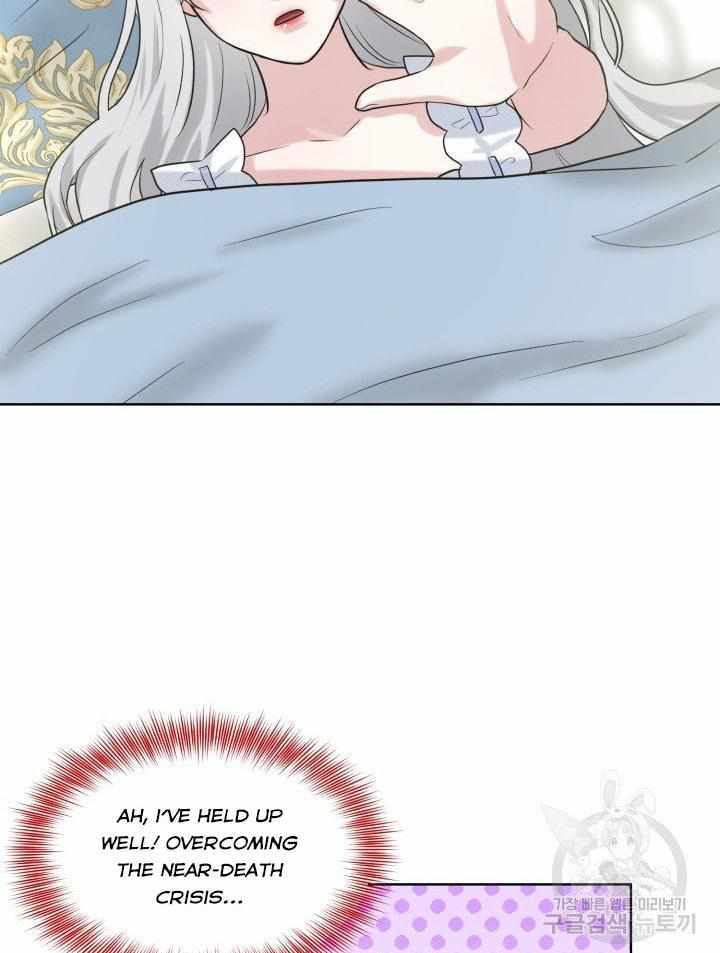 73