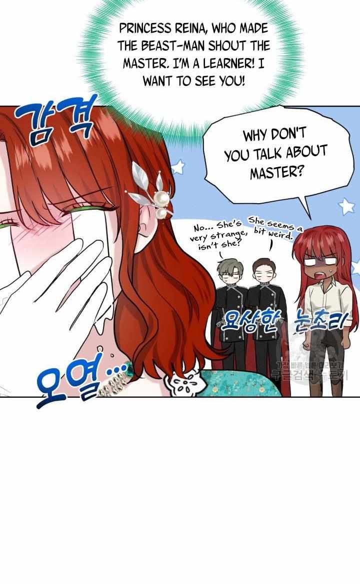75