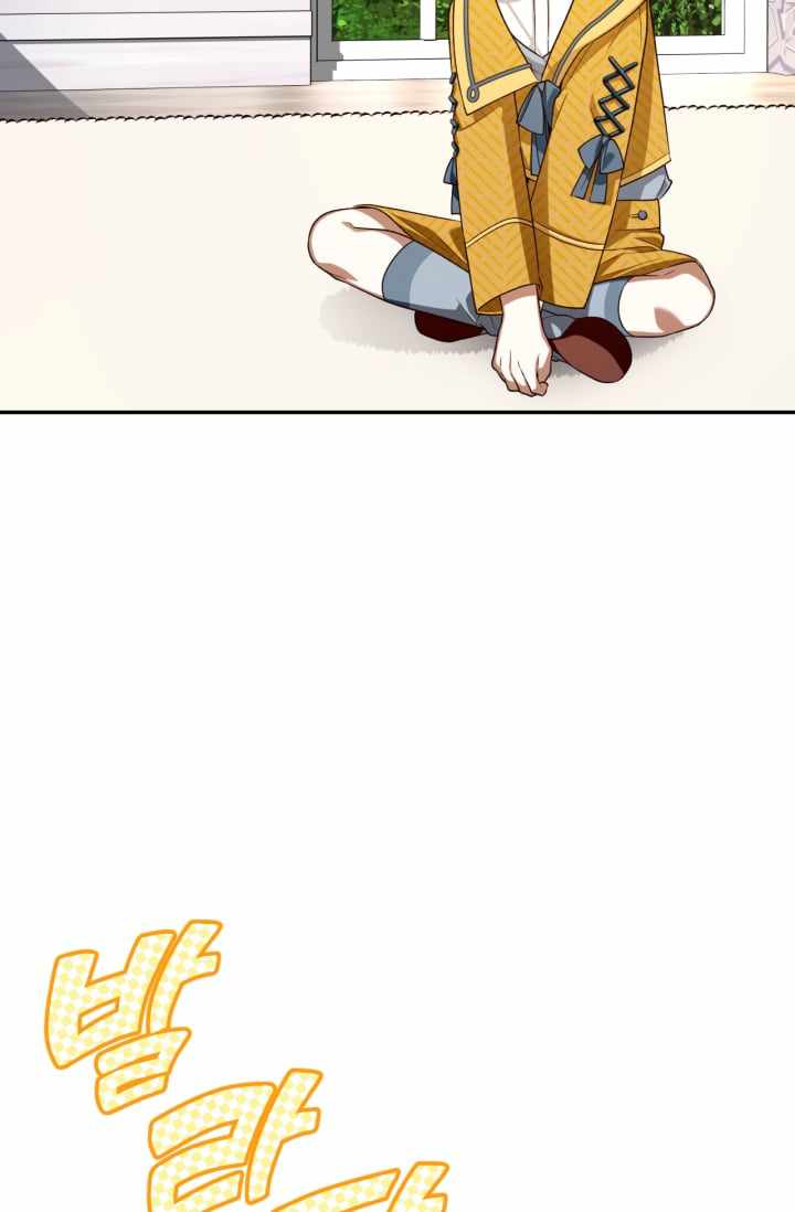 69