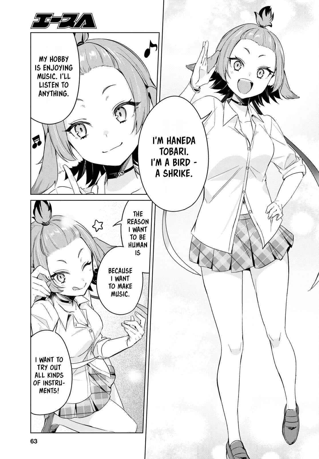 42