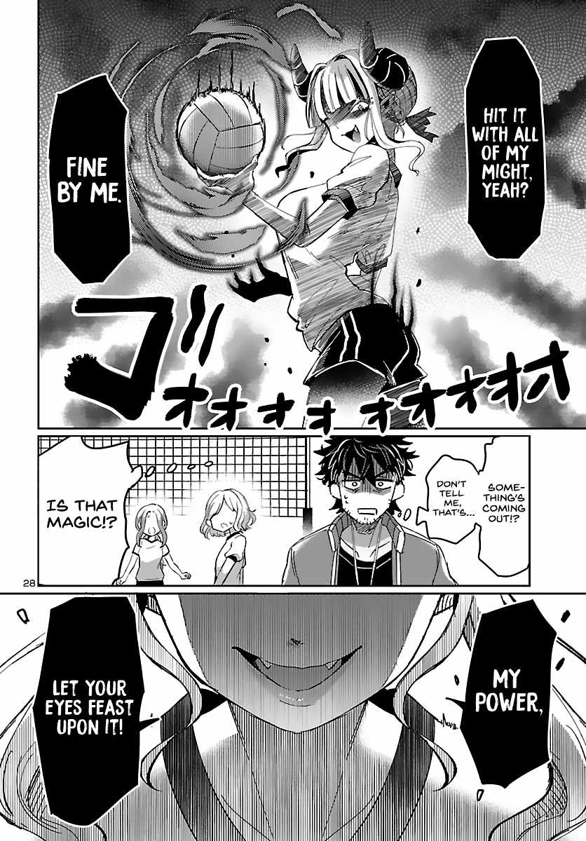 31