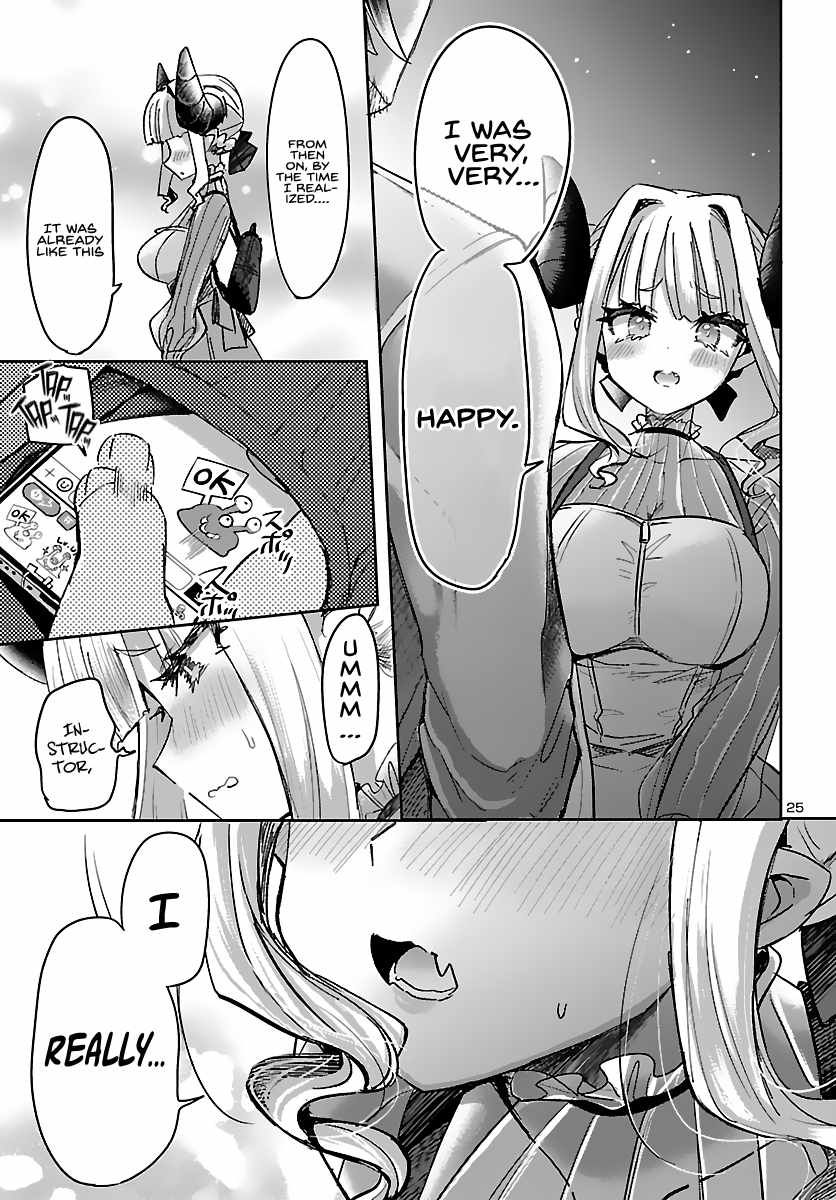 26
