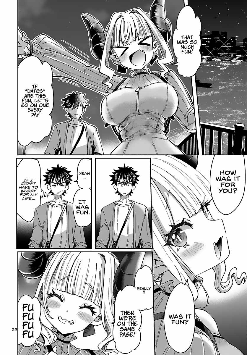 23