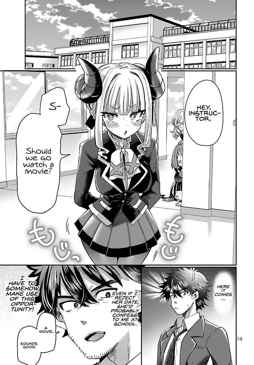 14