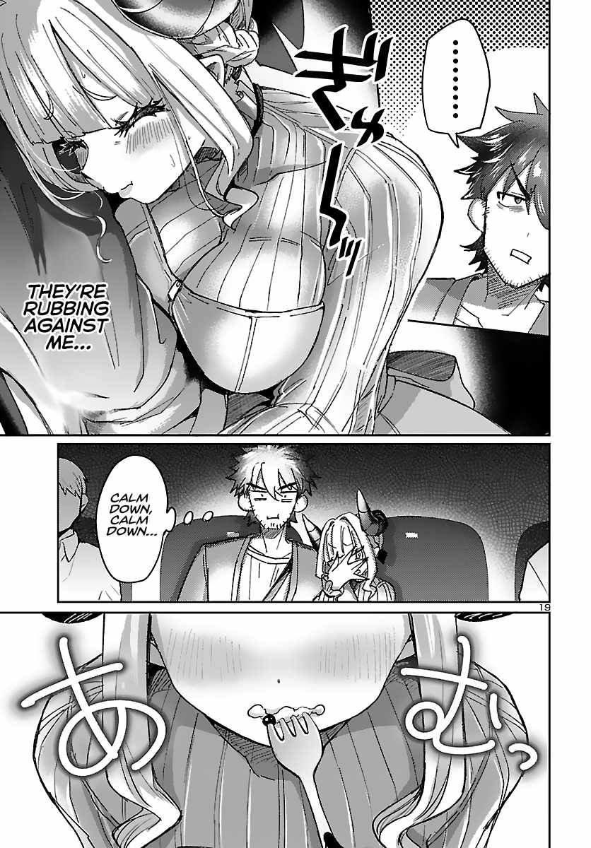 20