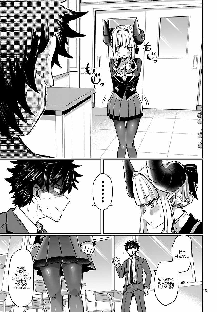 17