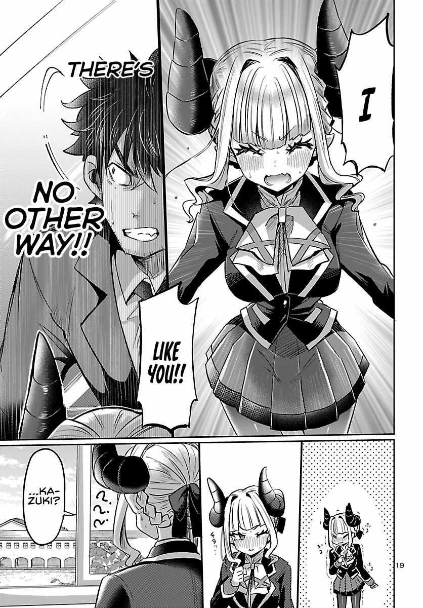21