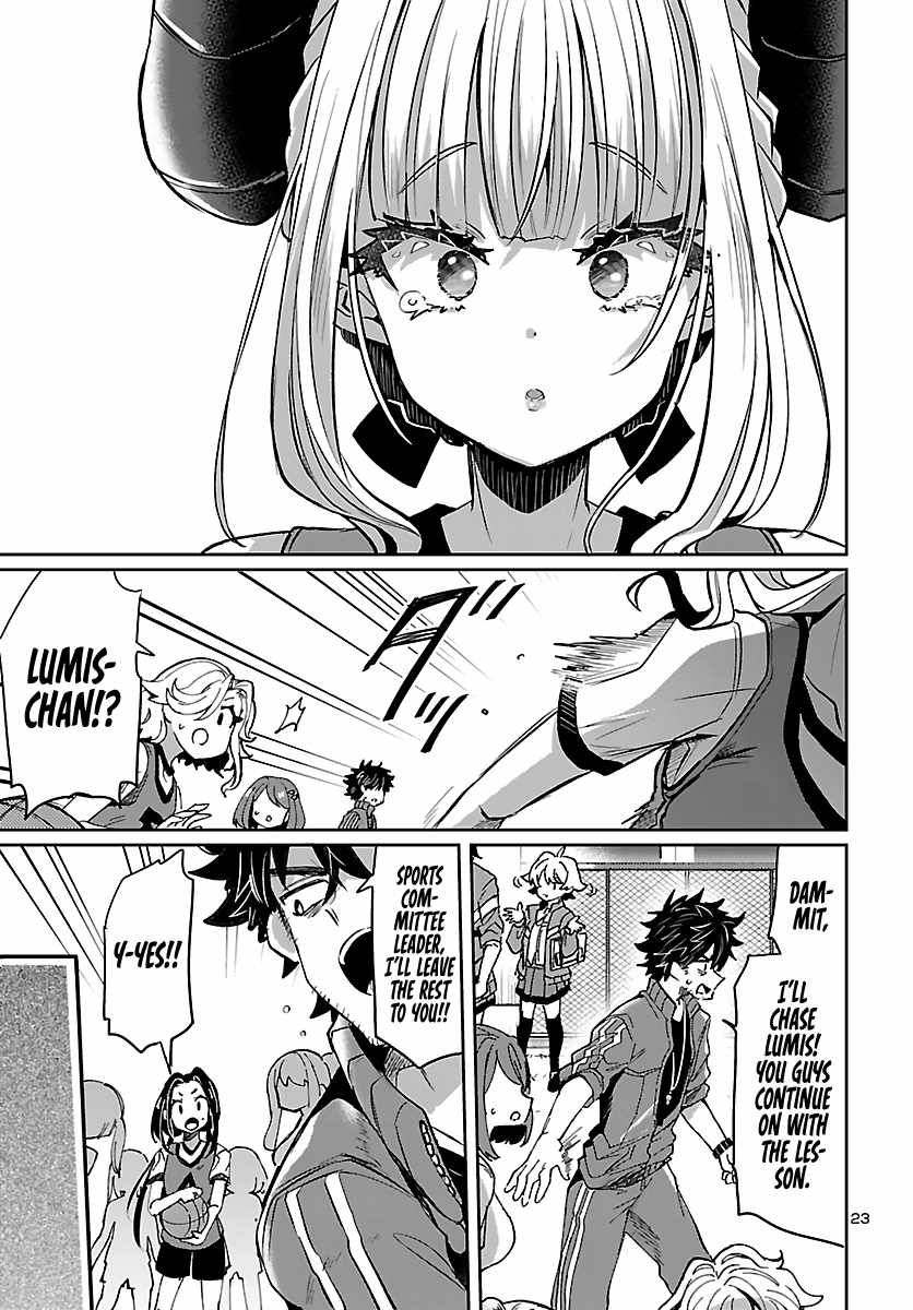 25