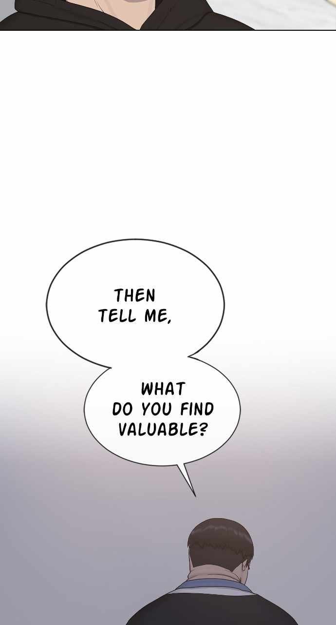 71