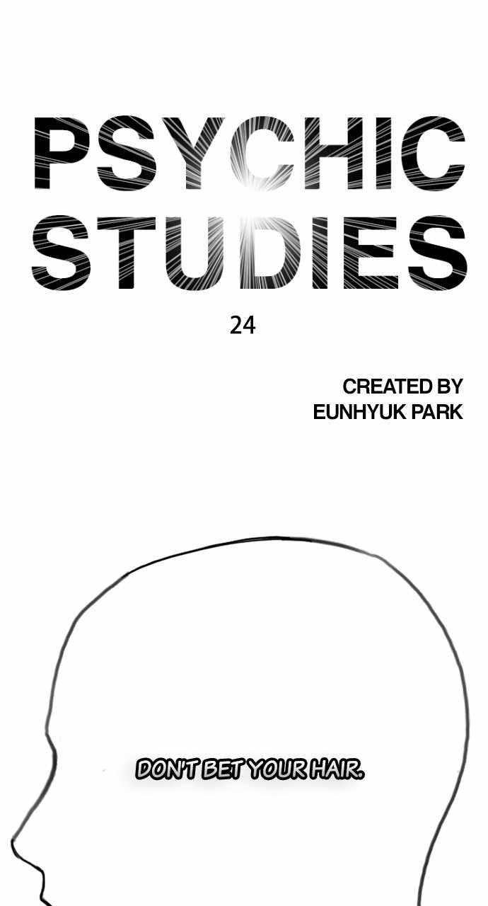 76