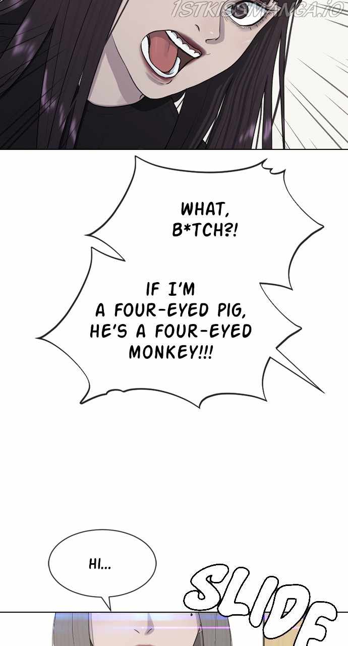 71