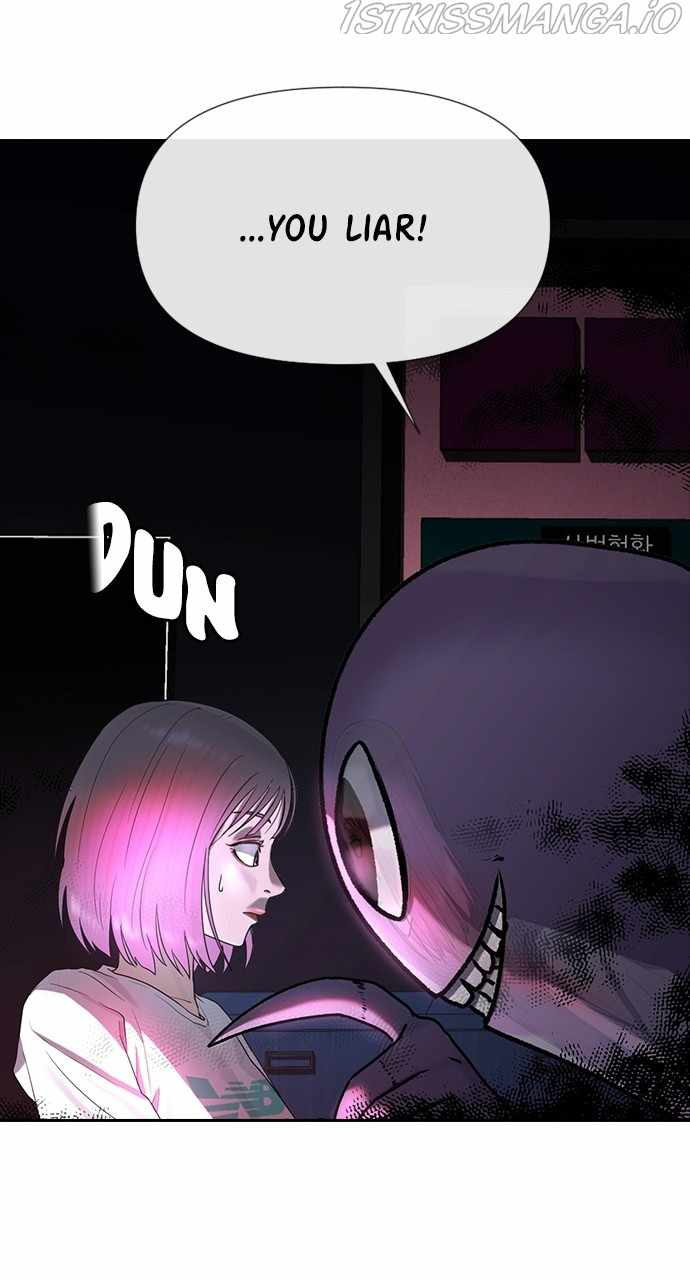 71