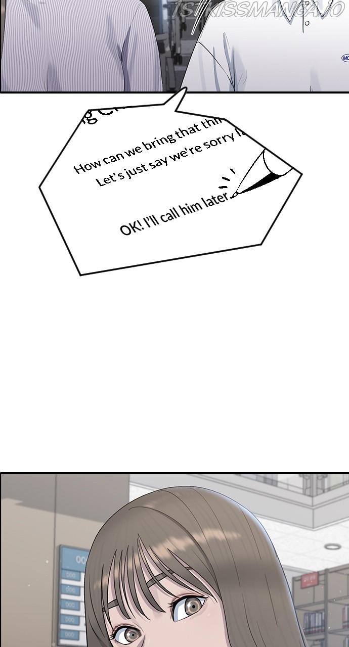 97