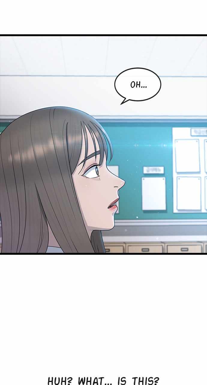 76
