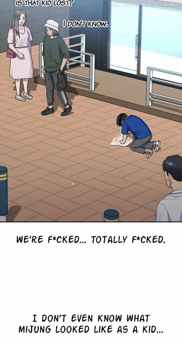 71