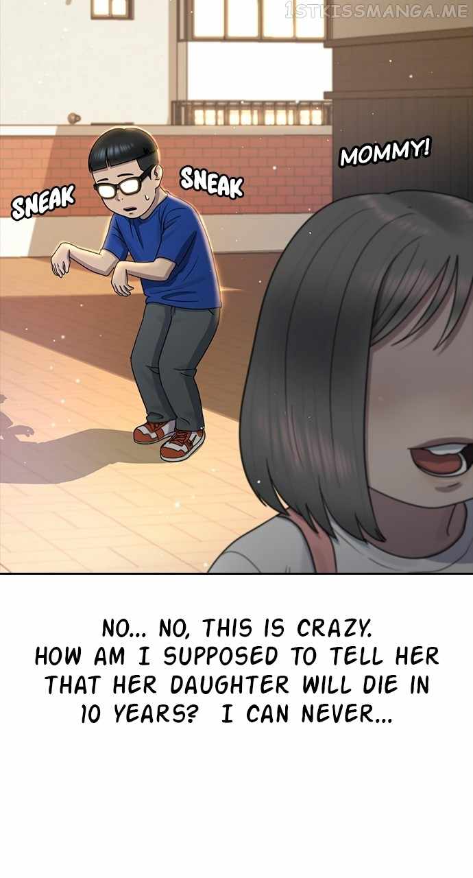 71