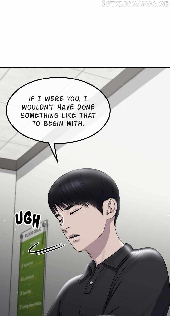 71