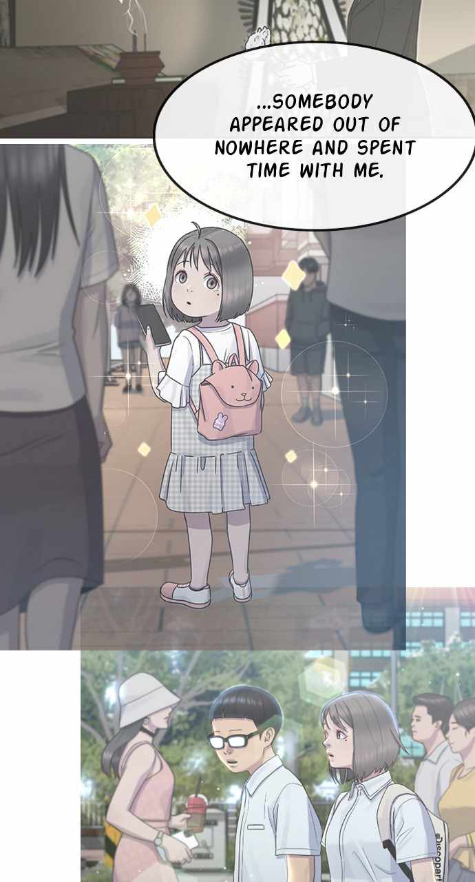 71