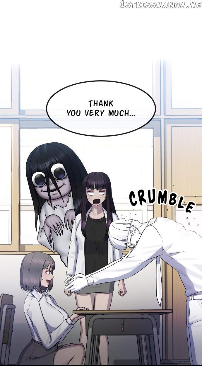 71