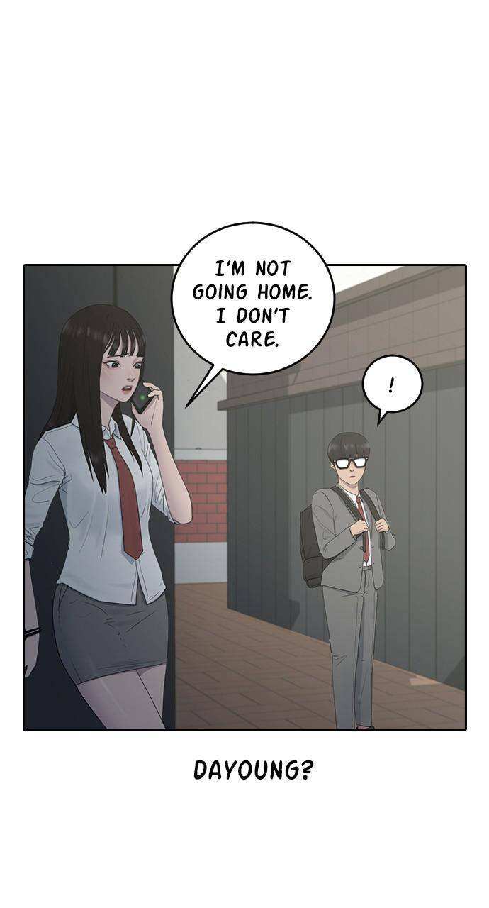 71