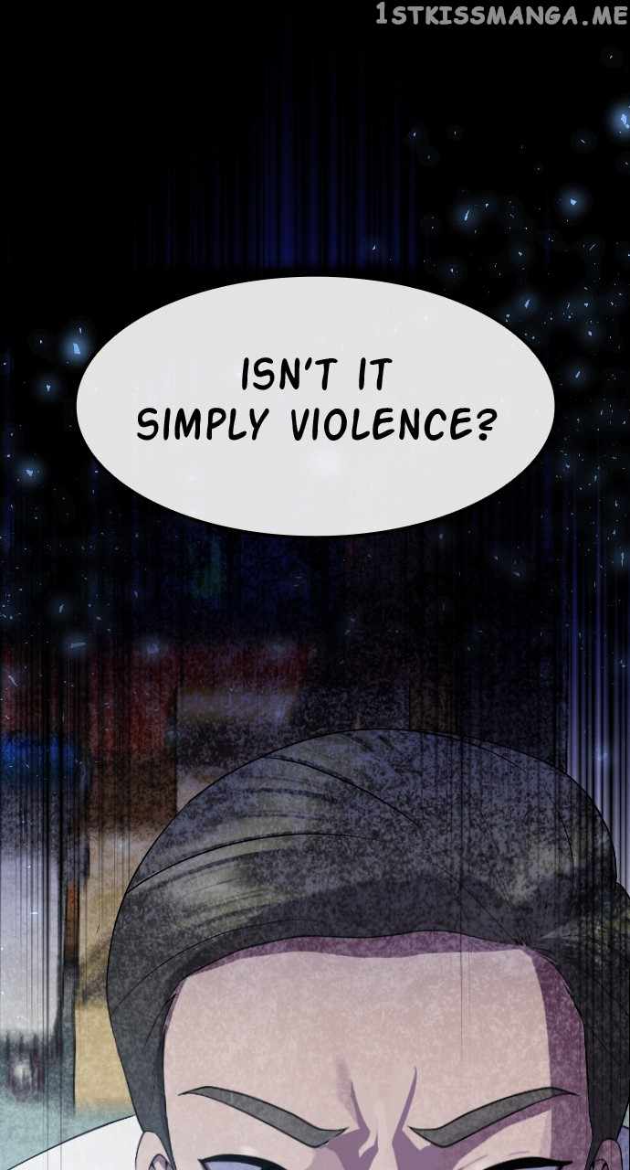 71