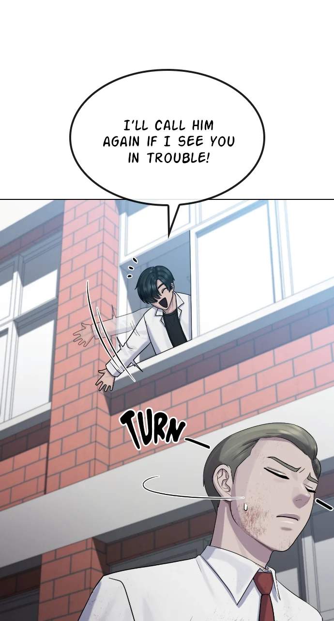 71