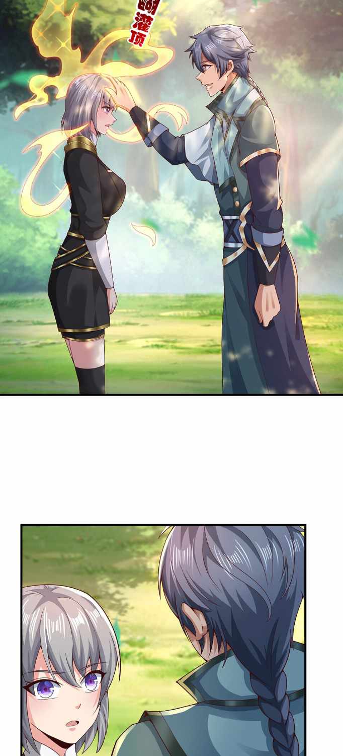 34