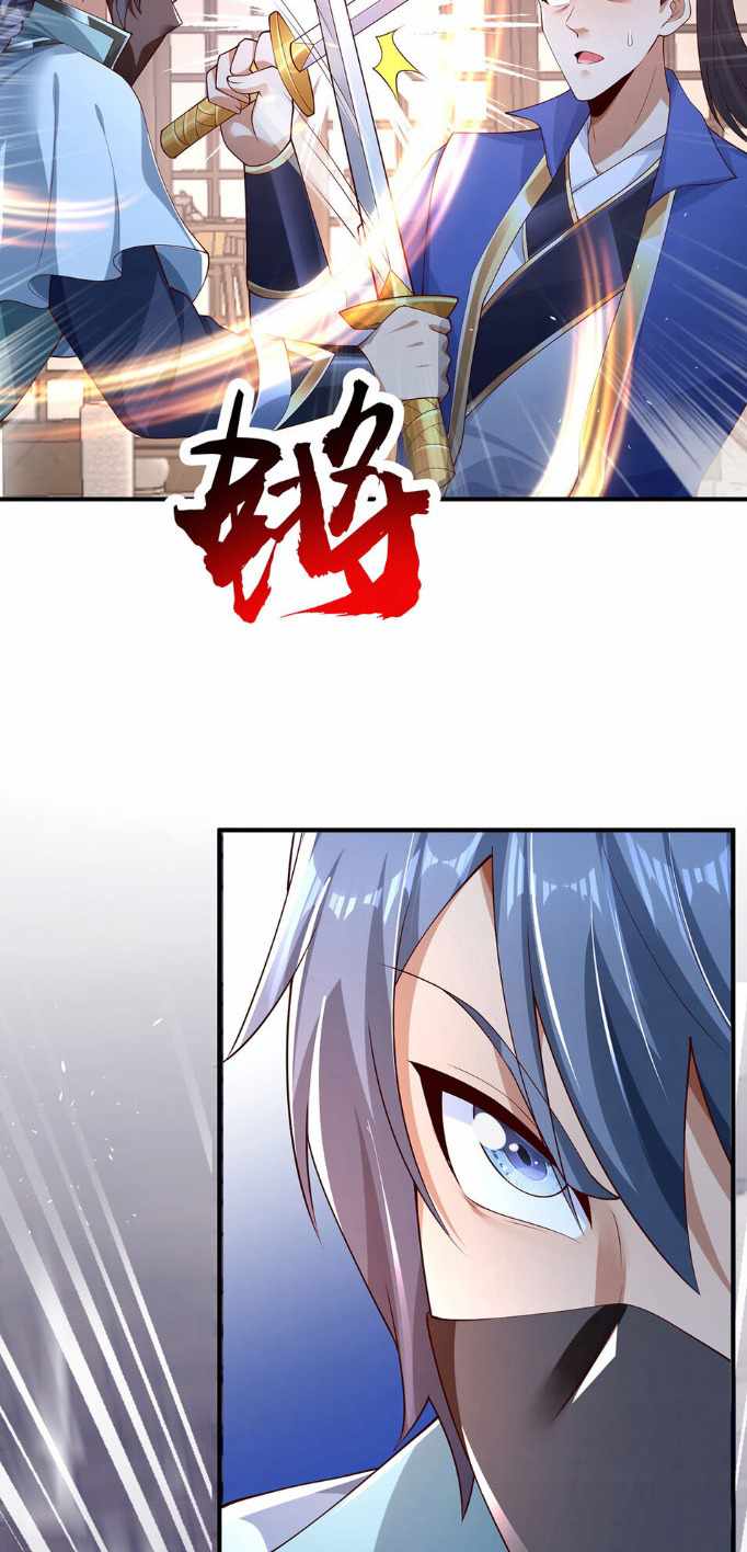 49