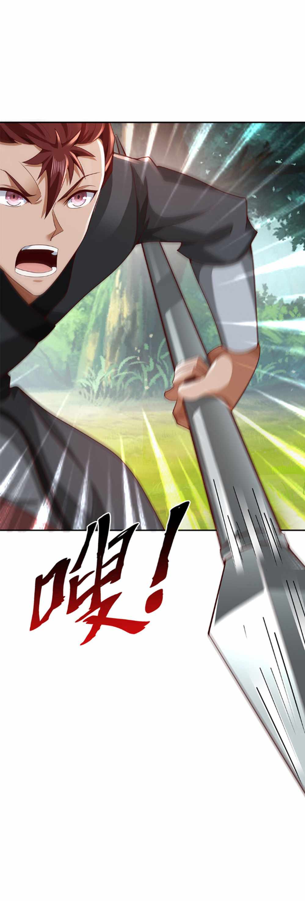 38