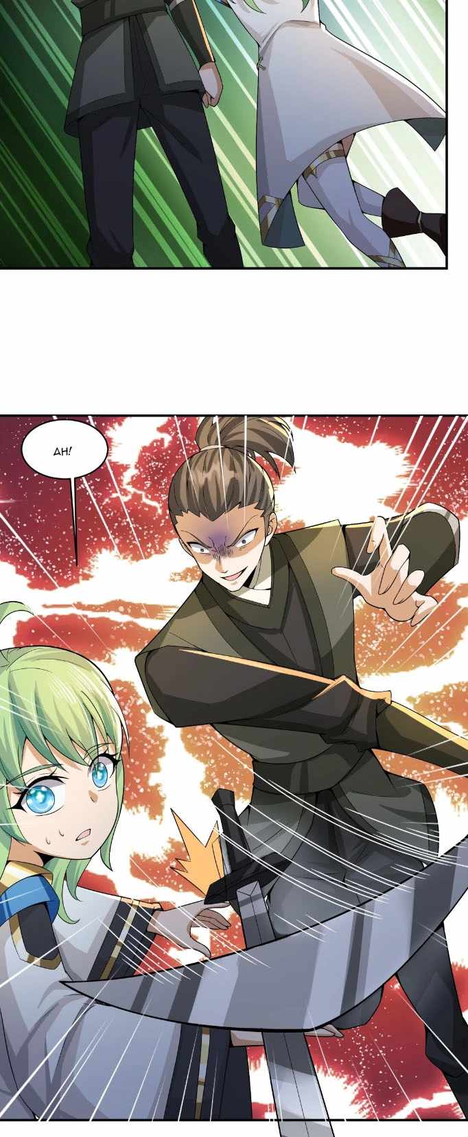 42