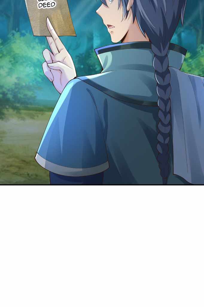 71