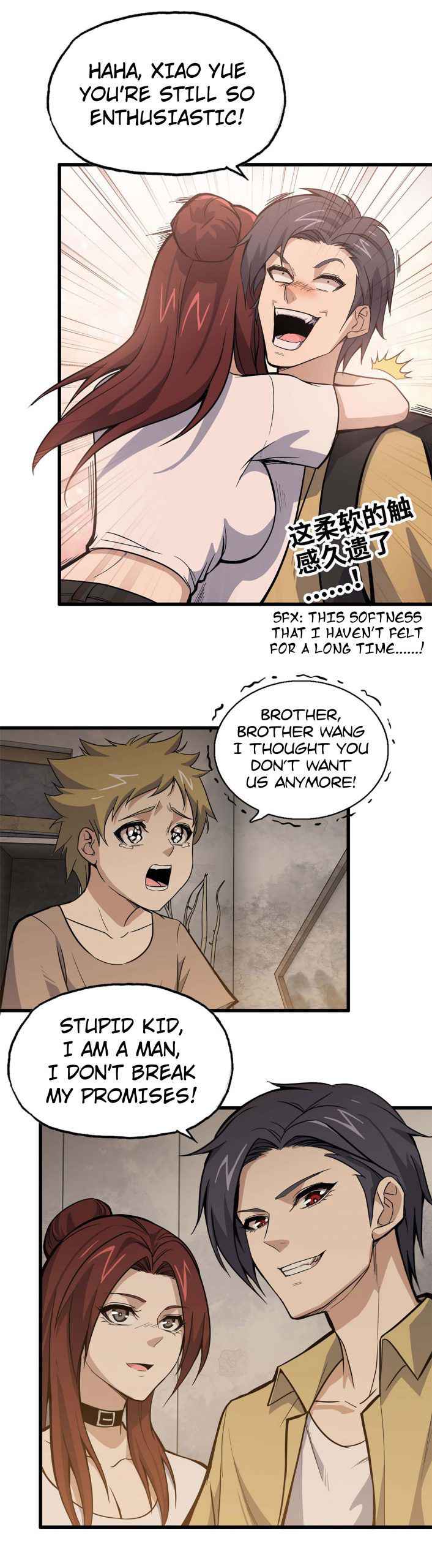 21