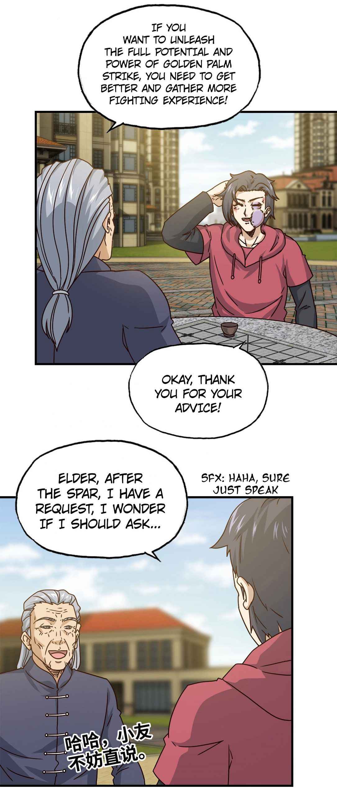 37
