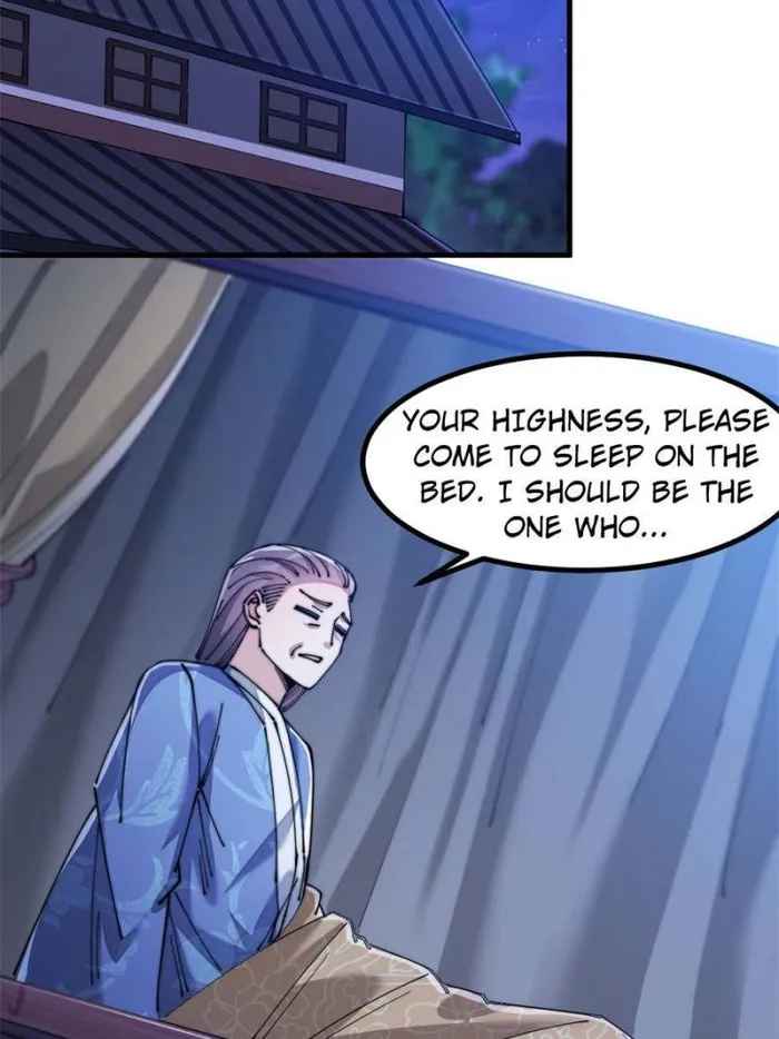 71