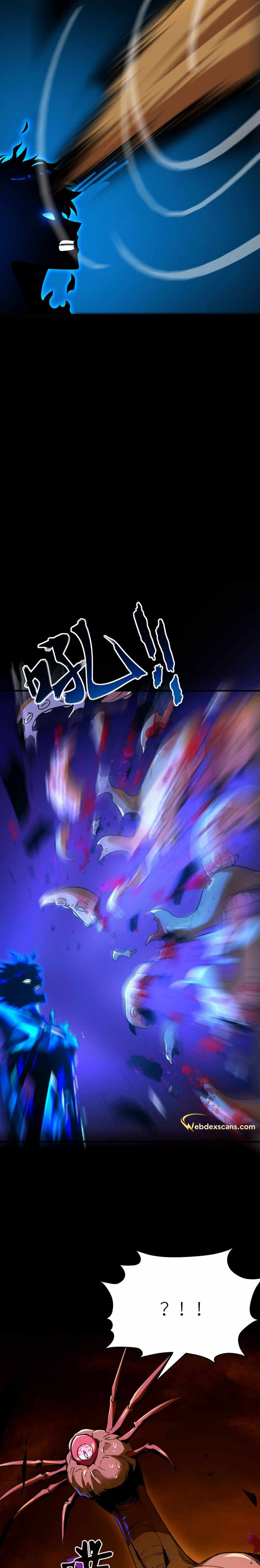 83
