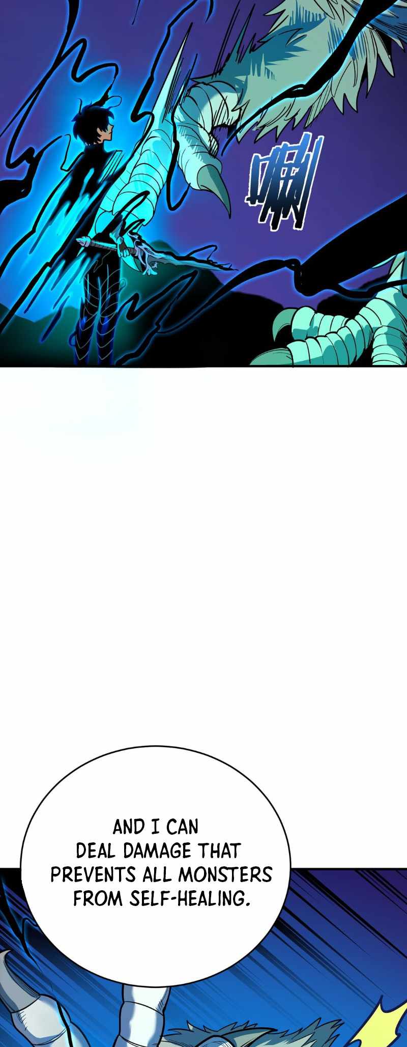 105