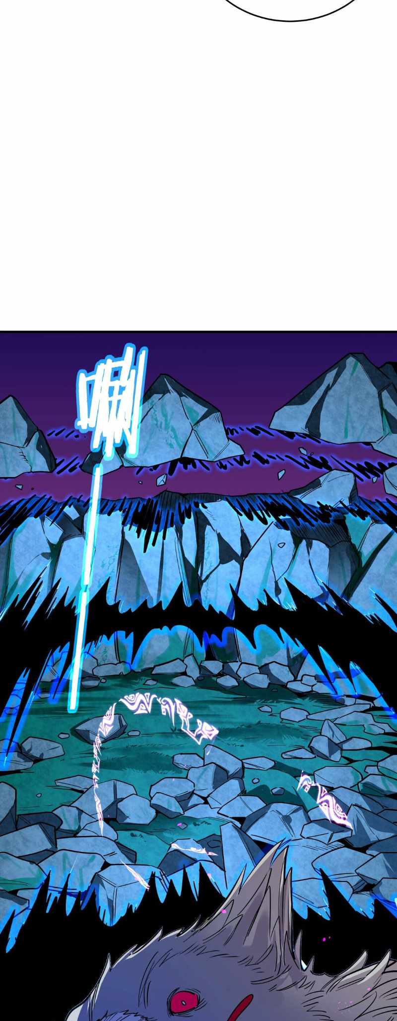 110