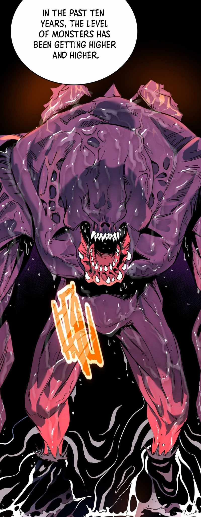 51