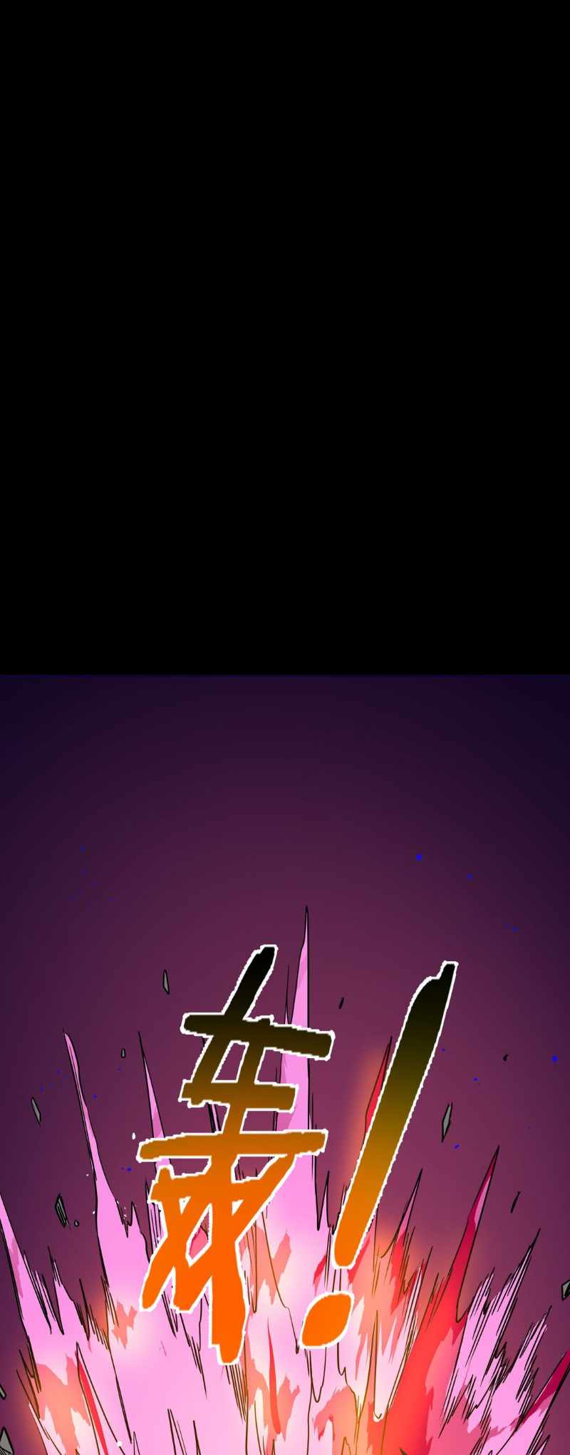 78