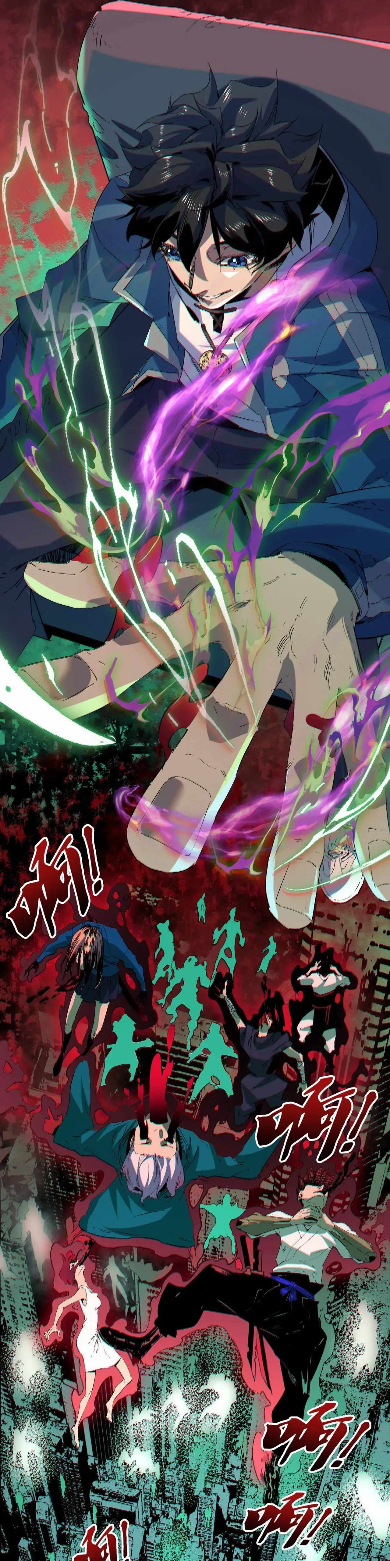33