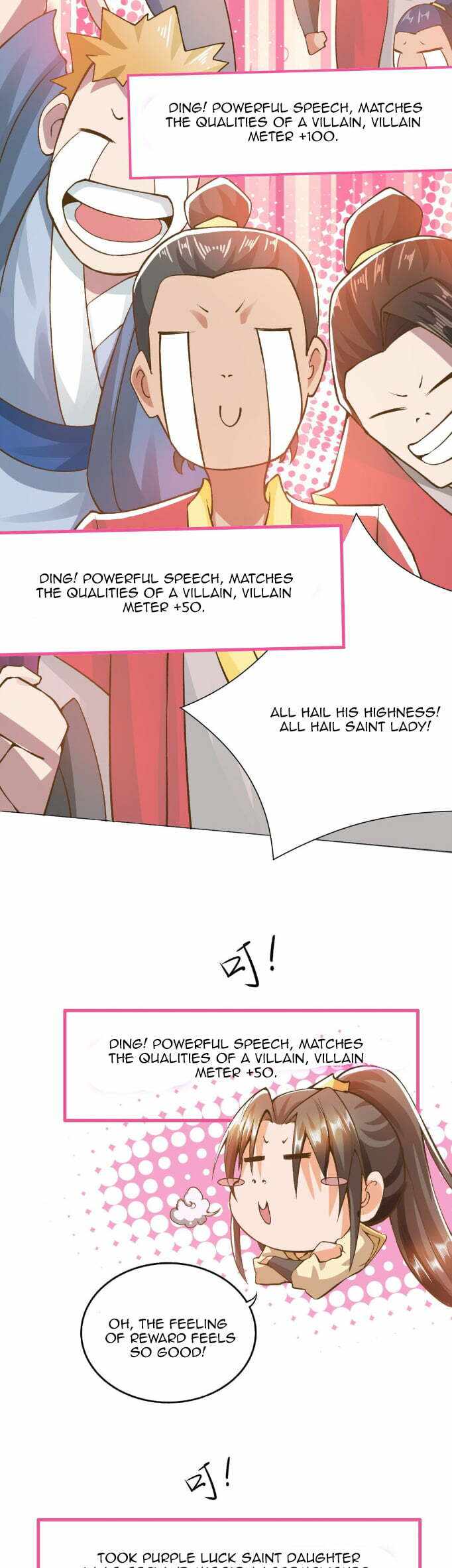 18