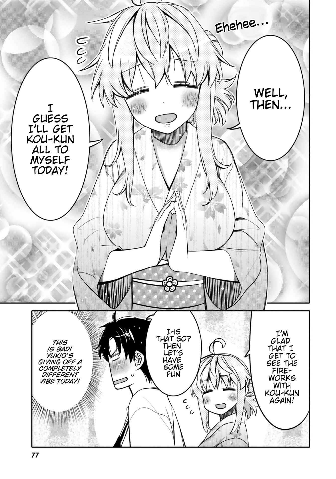 15