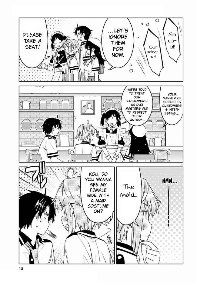 14