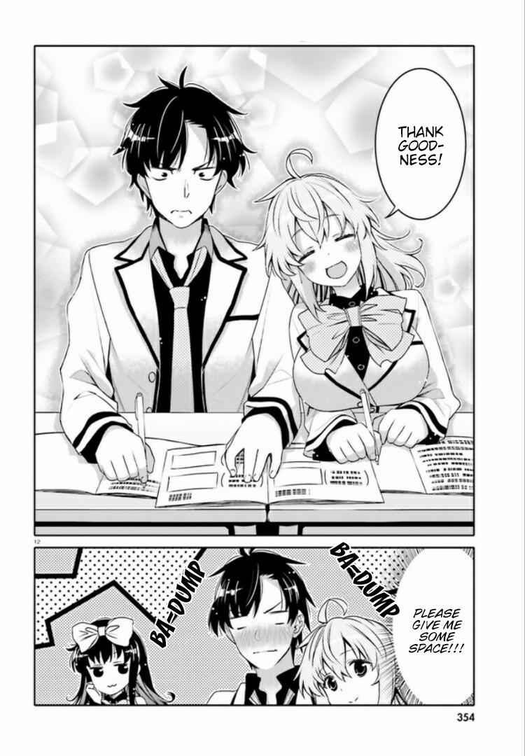 12