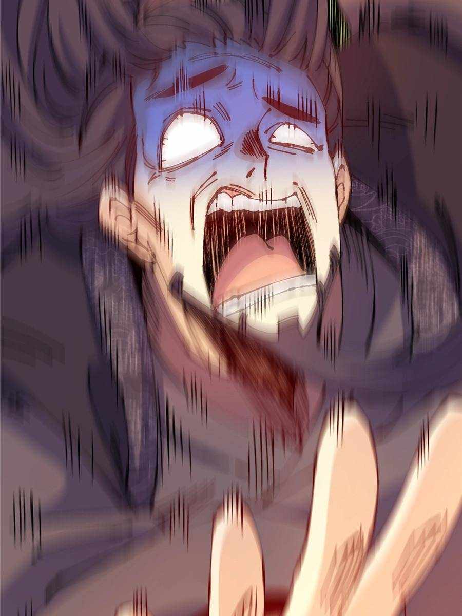 71