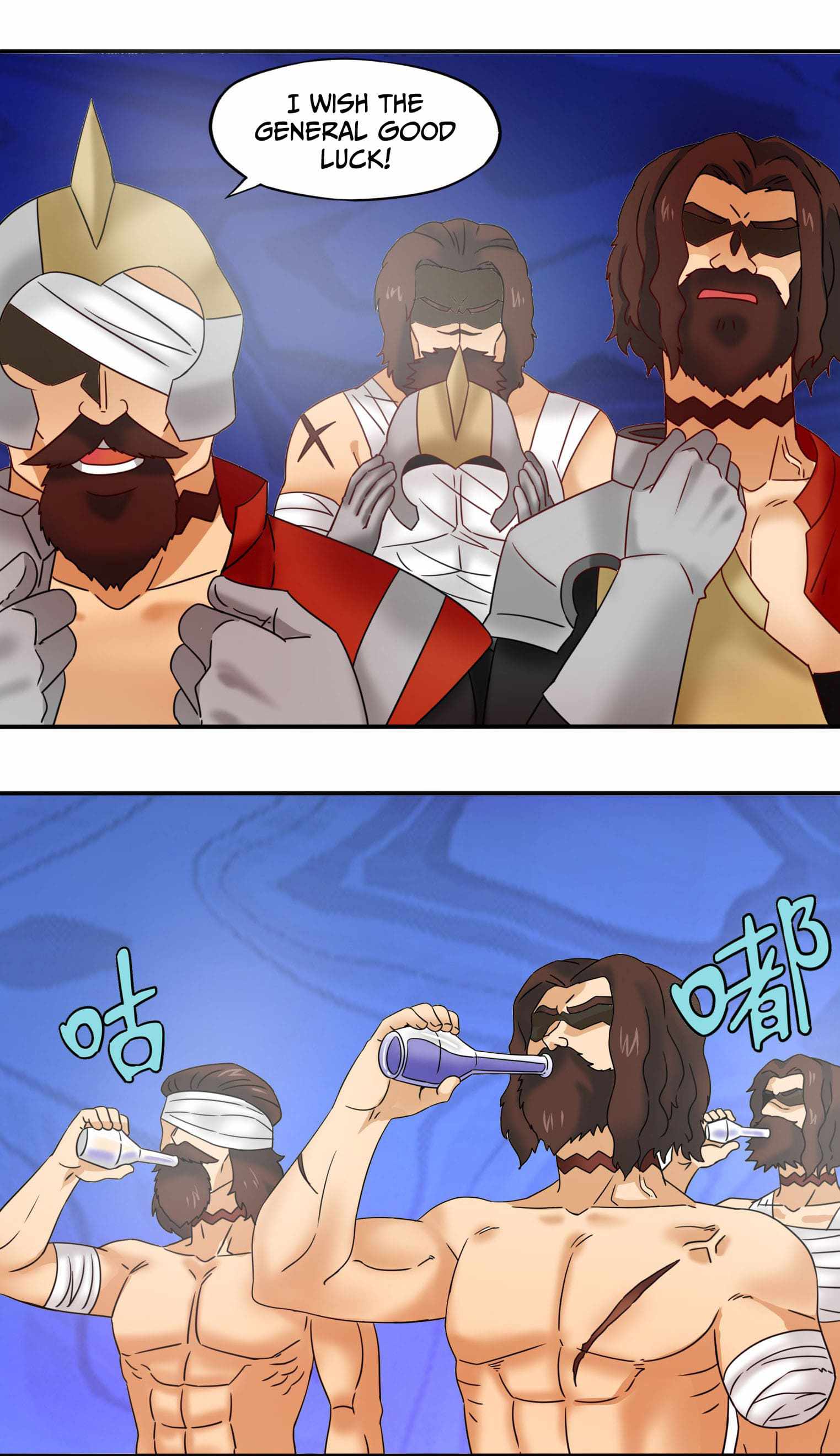 12