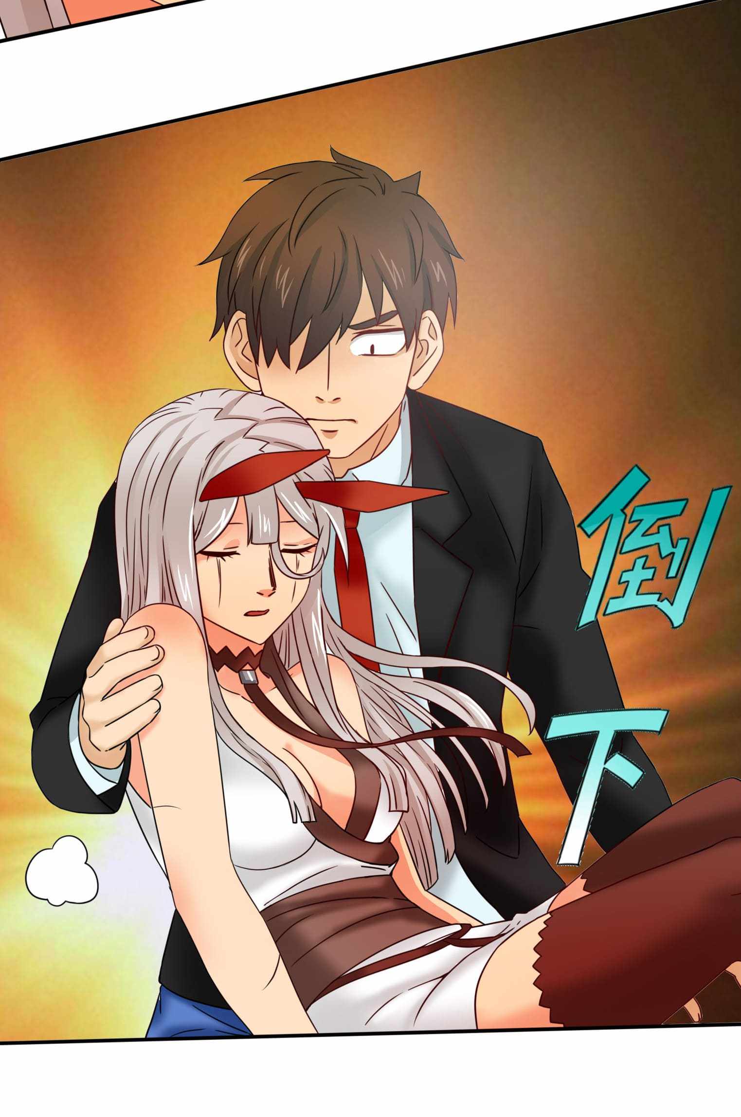9