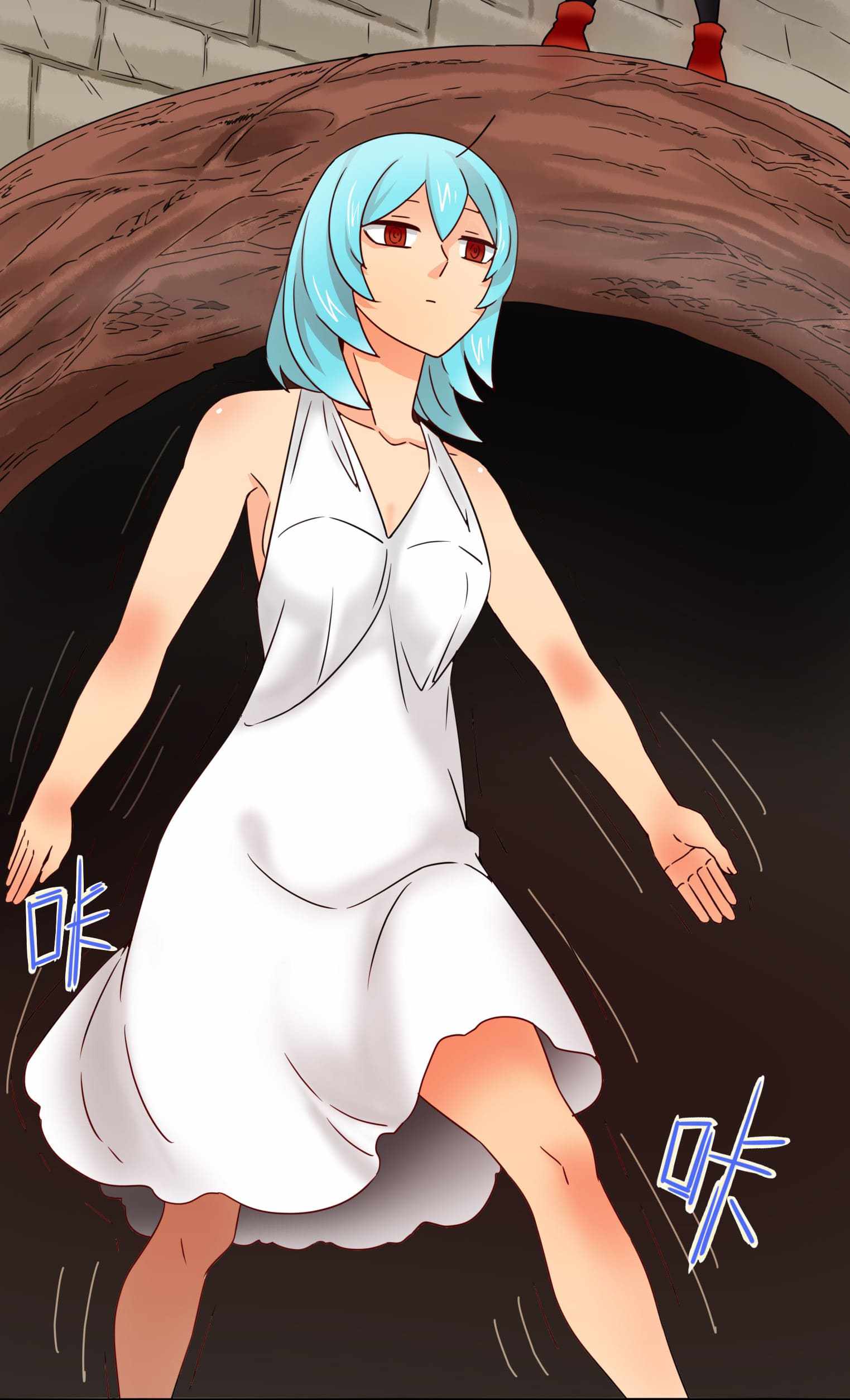14