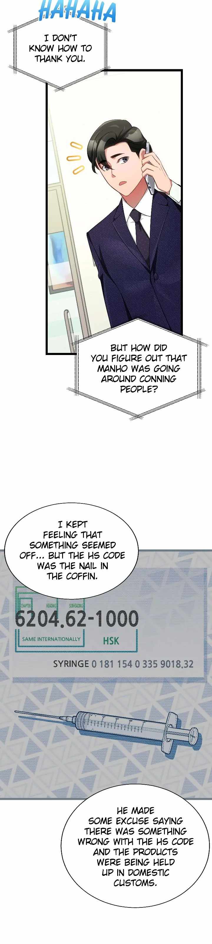 33